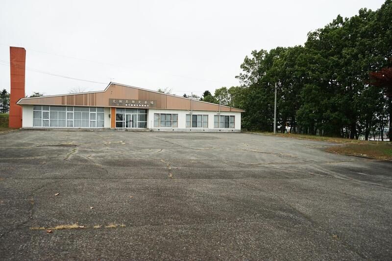 大樹町火葬場 外観２
