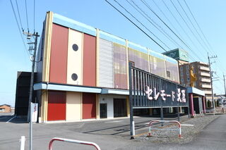 セレモード天照