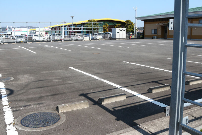アルコ会館　中郷 駐車場