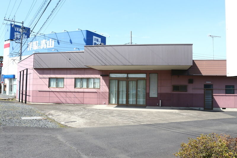 ファミール天照