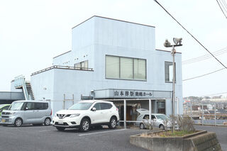 鹿嶋ホール