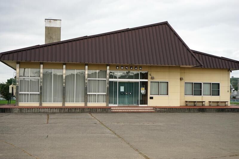 池田町葬斎場 外観１