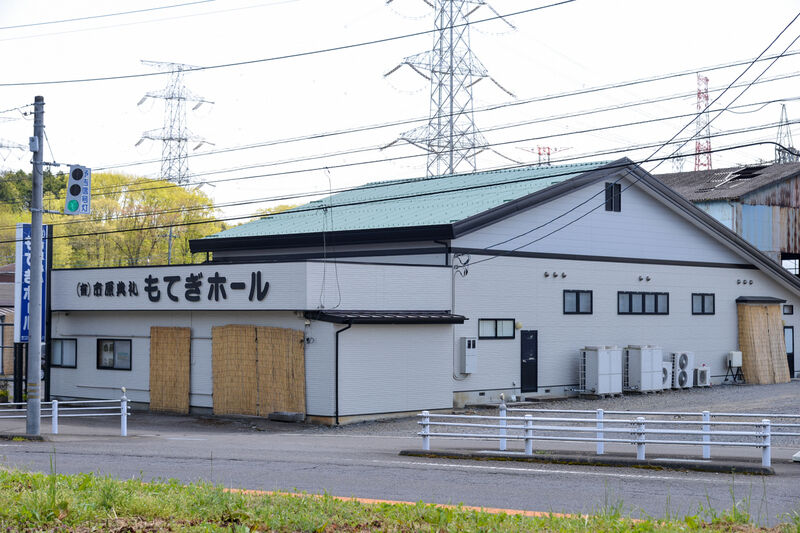 もてぎホール南館 外観２
