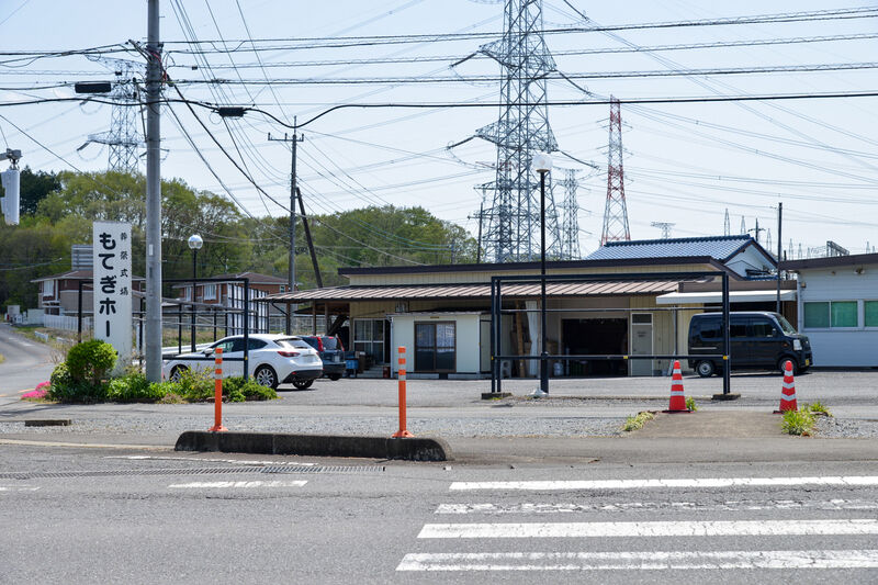 もてぎホール南館 入り口
