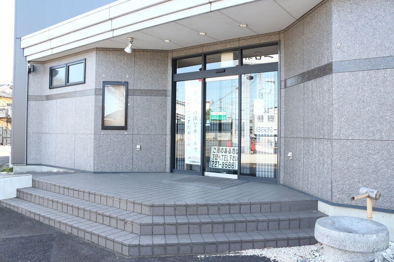 見川セレモニーホール 入口