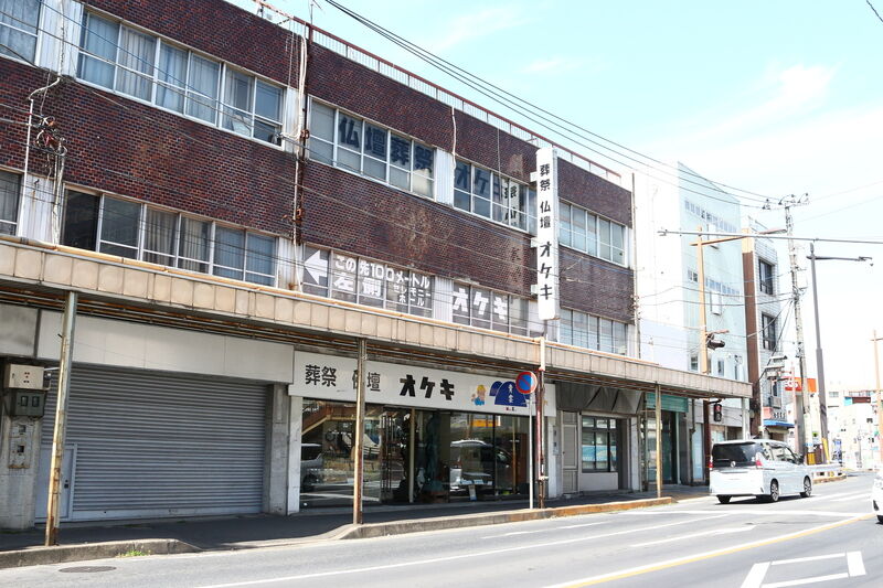 セレモニーホールオケキ 外観２