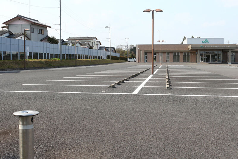 JAやさとセレモニーホール 駐車場