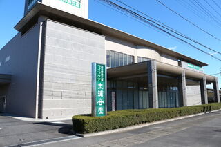 ライフケア土浦会堂