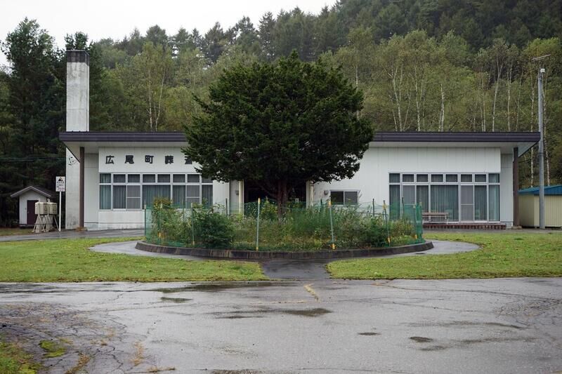 広尾町葬斎場 外観１