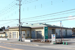 JA谷田部つくばホール