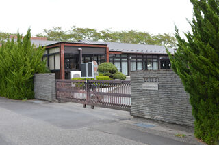 足利市斎場