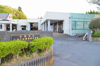 芳賀地区広域行政事務組合斎場