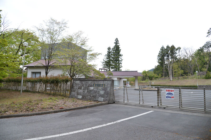 葛生火葬場 外門