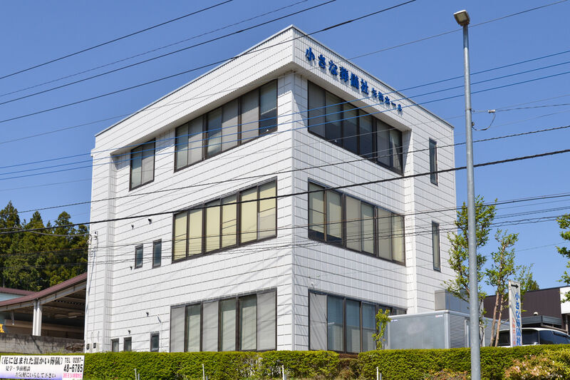 小さな葬儀社　矢板ホール