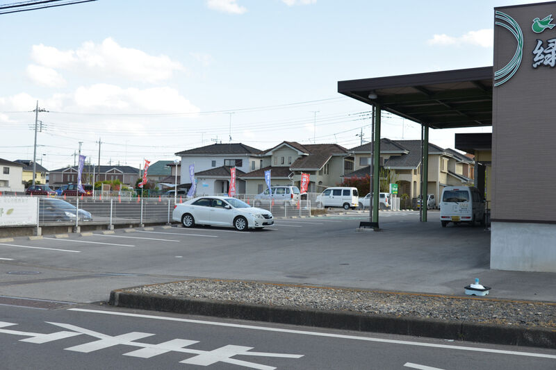 鹿沼市民ホール 緑ヶ丘邸 入り口１