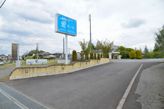 愛ホール