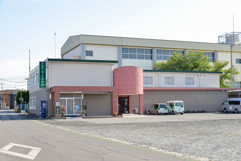 アオバヤ　セレモニーホール五代 外観１