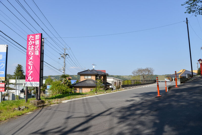 たかはらメモリアルさくら式場 入り口