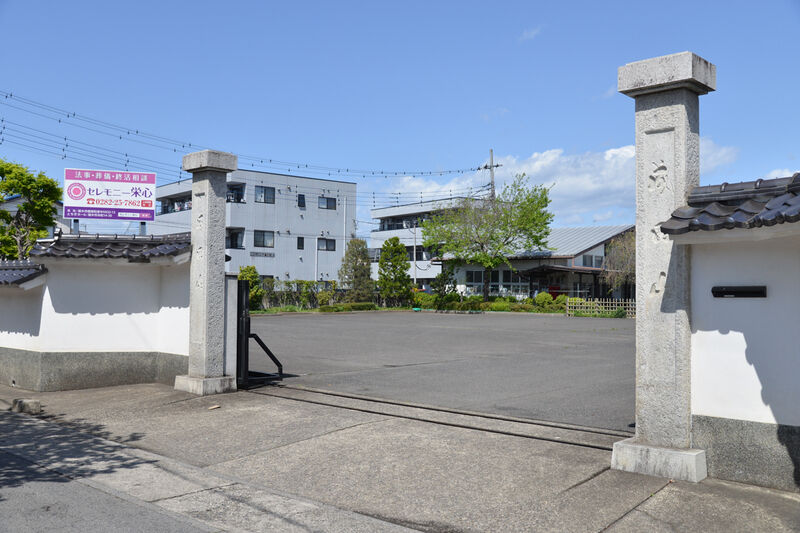 セレモニー栄心 とちぎホール 入り口１