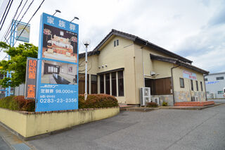 ガーデンホール