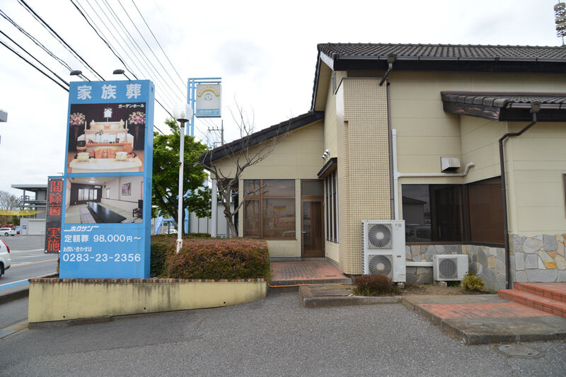 ガーデンホール 入り口