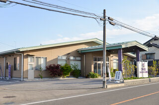 アトラス ファミリーホール鶴田