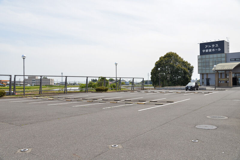 アトラス宇都宮ホール 駐車場１