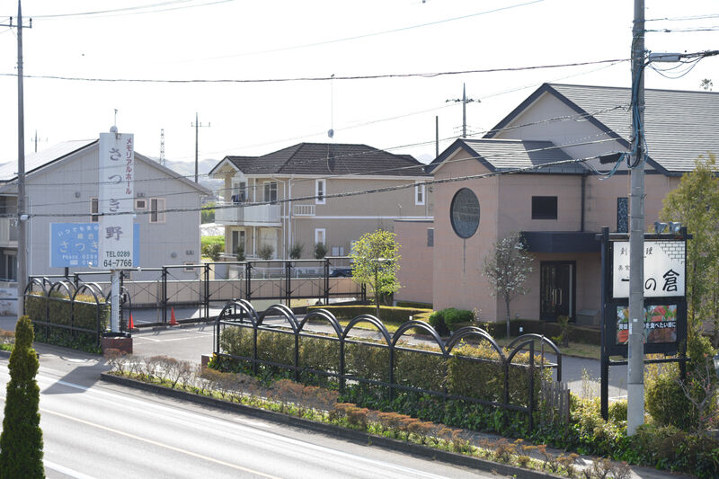 メモリアルホールさつき野 外観２