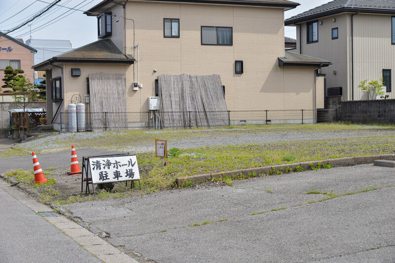 有限会社よしだ葬祭清浄ホール 駐車場