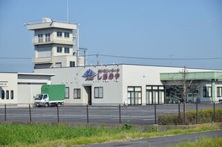 セレモニーホールしおのや