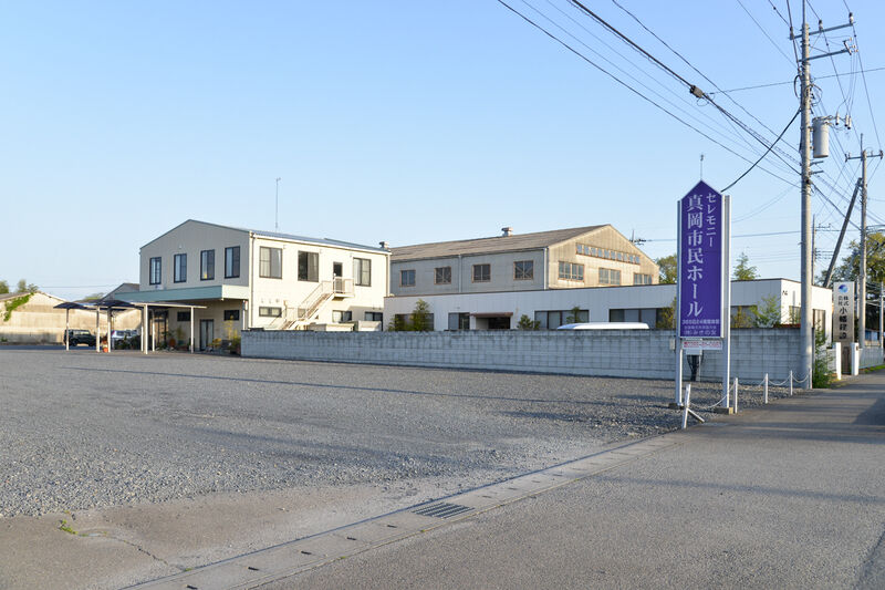 セレモニー真岡市民ホール 入り口１