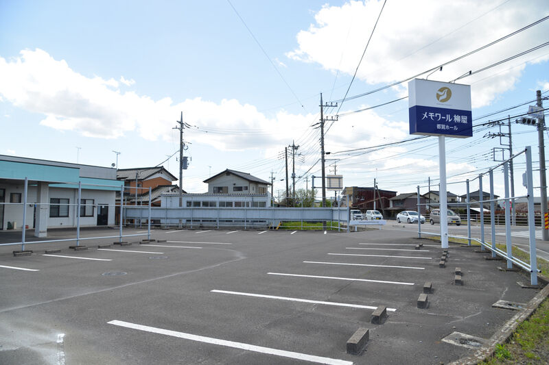 メモワール柳屋 都賀ホール 駐車場