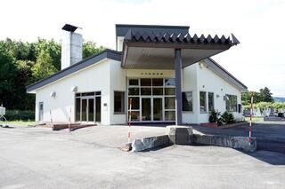 中川町火葬場