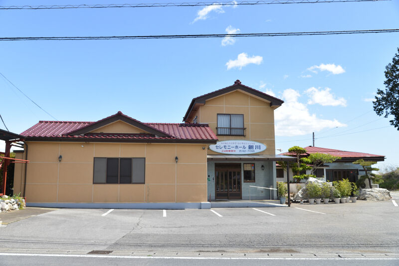 セレモニーホール新川 外観１