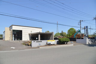 無憂華 矢板ホール