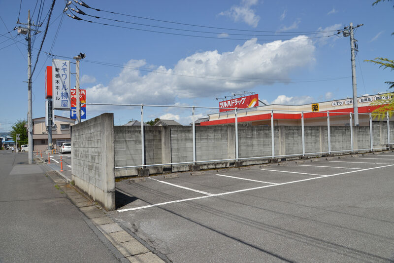 メモワール柳屋 新栃木ホール 駐車場