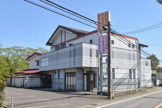 とちそう塩谷ホール
