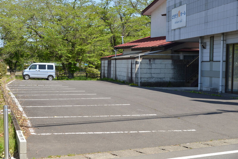 とちそう塩谷ホール 駐車場