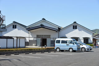 セレモールとちぎ