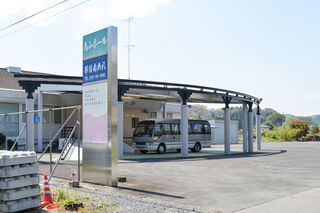 烏山ホール