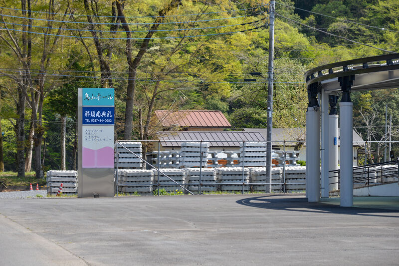 烏山ホール 入り口