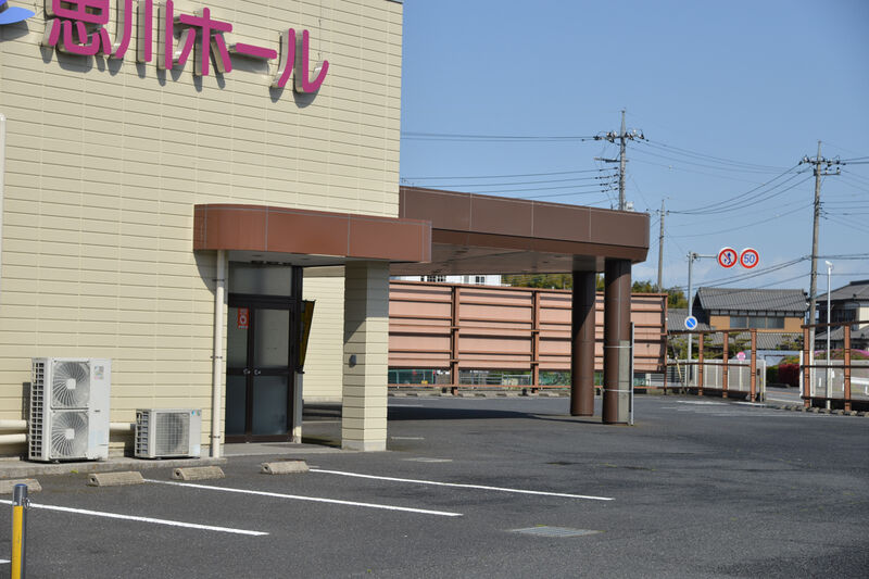 JAおやま　思川ホール 入り口２