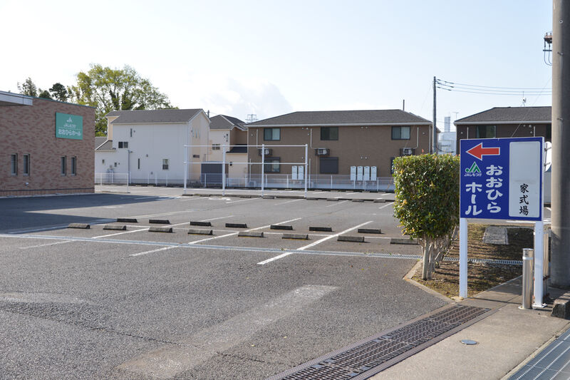 おおひらホール 入り口１