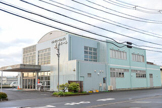 セレモニーたかはし外城ホール