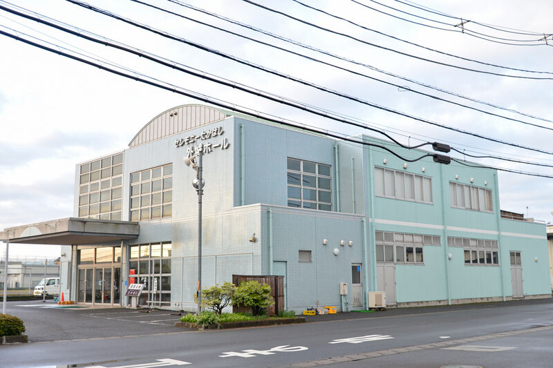 セレモニーたかはし外城ホール