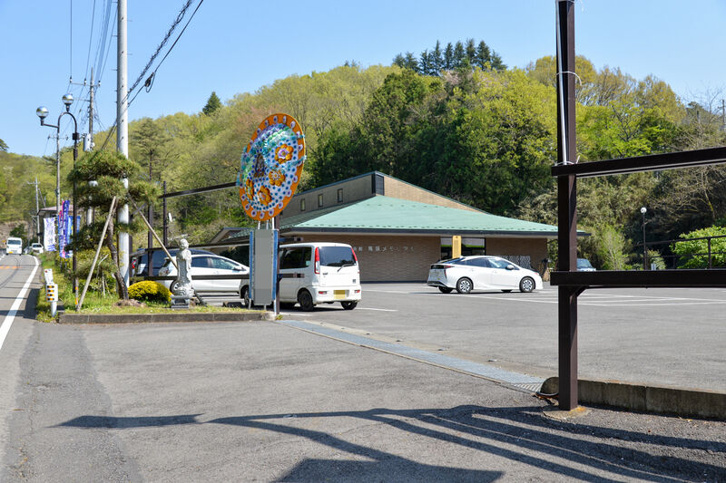 馬頭メモリアル 入り口