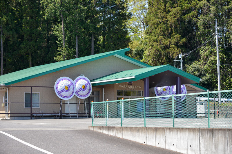 アトラス大田原ホール りんどう式場 外観２