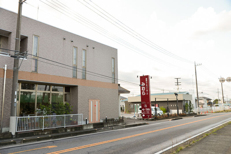 藤岡セレモニーホールみむら 外観２