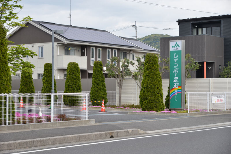 レインボー足利 東ホール 入り口