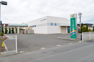 レインボー足利 南ホール